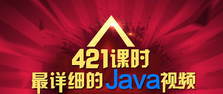 课程图片