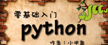课程图片