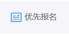 下载视频