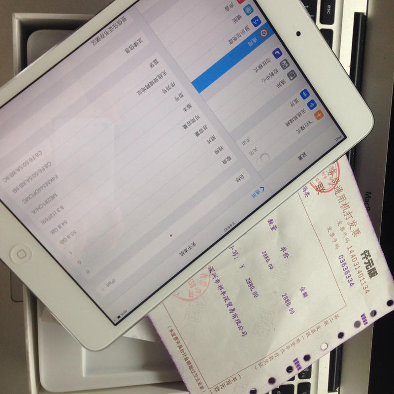 Ipad 2 带发票