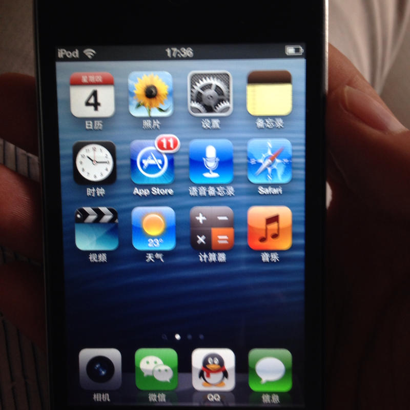 国行iPod touch 4 32G！